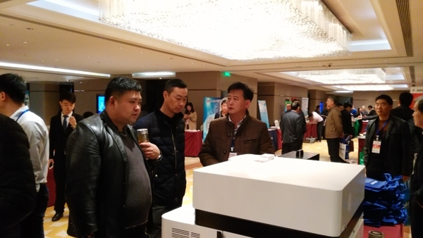 創(chuàng)想儀器攜CX-9800參加2016浙江鑄造年會(huì) 創(chuàng)想儀器攜CX-9800參加2016浙江鑄造年會(huì)