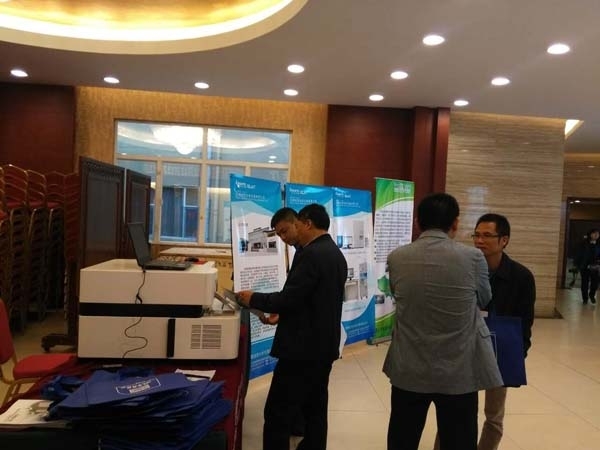 創(chuàng)想儀器參加2017廣西鑄協(xié)年會 創(chuàng)想儀器參加2017廣西鑄協(xié)年會