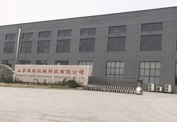 山東琪能機(jī)械科技爐前直讀光譜儀 山東琪能機(jī)械科技爐前直讀光譜儀