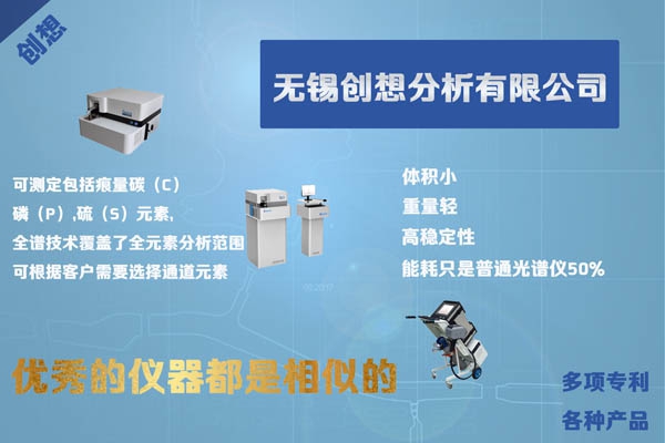 未來(lái)幾年，儀器儀表企業(yè)發(fā)展的一個(gè)重要支點(diǎn)是完善的售后服務(wù)