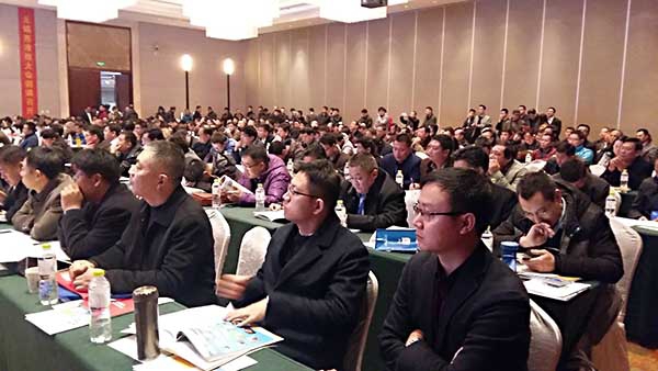 光譜儀廠家創(chuàng)想儀器參加2017年山東鑄造廠長年會 光譜儀廠家創(chuàng)想儀器參加2017年山東鑄造廠長年會