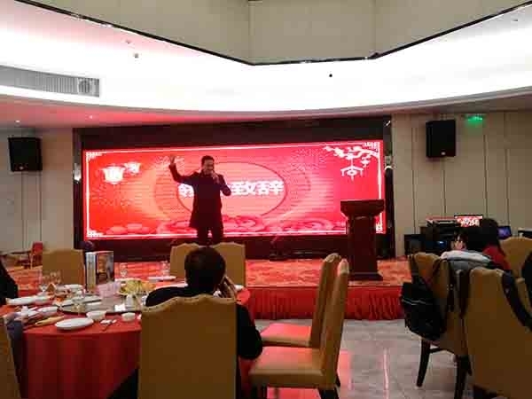 2017創(chuàng)想儀器年會(huì)領(lǐng)導(dǎo)講話 2017創(chuàng)想儀器年會(huì)領(lǐng)導(dǎo)講話