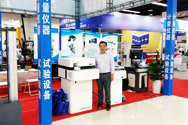 2018年中國(guó)寧海智能制造博覽會(huì) 2018年中國(guó)寧海智能制造博覽會(huì)