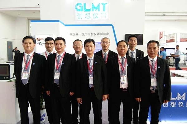 創(chuàng)想儀器全體合照 創(chuàng)想儀器全體合照