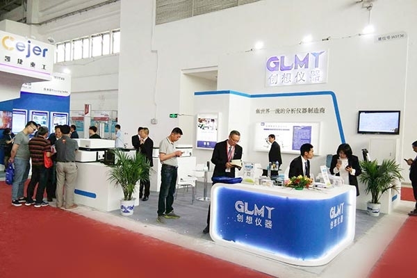 2018第十六屆中國國際鑄造博覽會創(chuàng)想儀器展位 2018第十六屆中國國際鑄造博覽會創(chuàng)想儀器展位