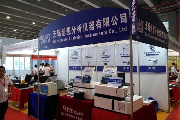 創(chuàng)想儀器展臺(tái) 創(chuàng)想儀器展臺(tái)