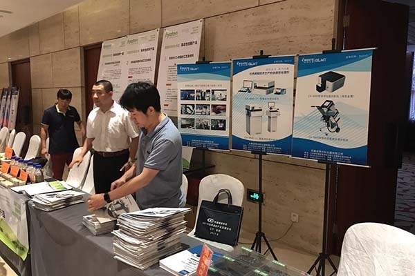 創(chuàng)想儀器展臺 創(chuàng)想儀器展臺