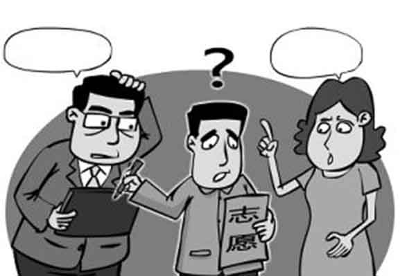 挑選專業(yè)令人頭疼 挑選專業(yè)令人頭疼