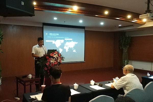 盧文鵬經(jīng)理做專題報(bào)告 盧文鵬經(jīng)理做專題報(bào)告