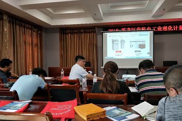 魏經(jīng)理做公司介紹 魏經(jīng)理做公司介紹