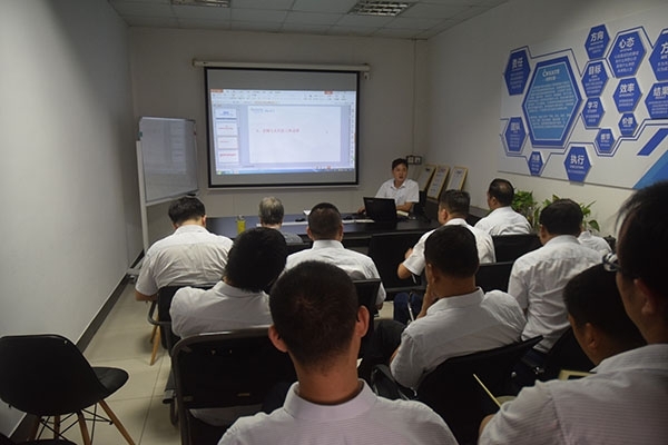 彭總主持會議 彭總主持會議