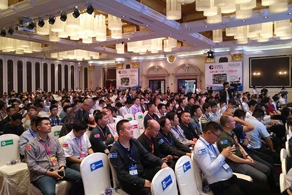 會議現(xiàn)場 會議現(xiàn)場