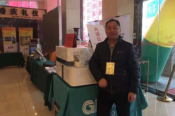 創(chuàng)想展臺(tái) 創(chuàng)想展臺(tái)