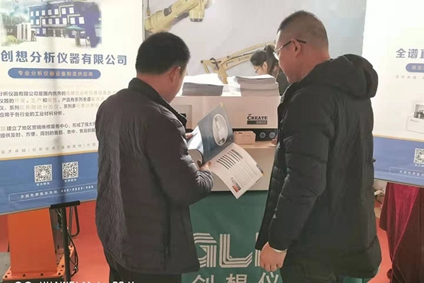 客戶咨詢創(chuàng)想儀器 客戶咨詢創(chuàng)想儀器