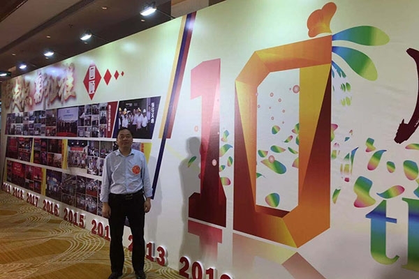 廣東市場劉經理 廣東市場劉經理