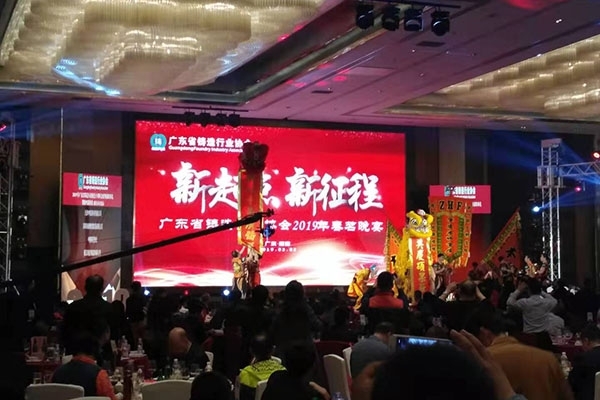 晚宴現(xiàn)場 晚宴現(xiàn)場