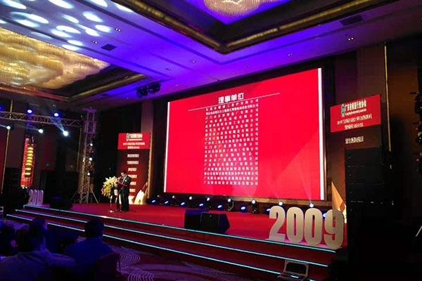 晚宴致辭 晚宴致辭