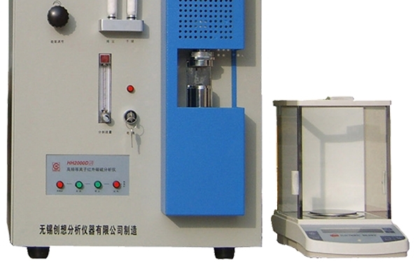 使用紅外碳硫儀分析 使用紅外碳硫儀分析