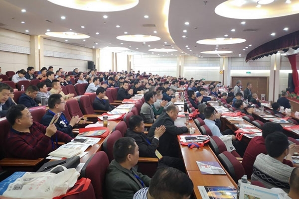 創(chuàng)想受邀參加安徽鑄協(xié)召開八屆三次理事大會 創(chuàng)想受邀參加安徽鑄協(xié)召開八屆三次理事大會