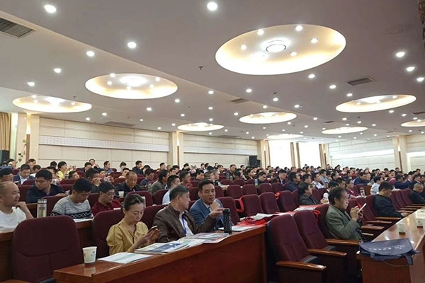 創(chuàng)想受邀參加安徽鑄協(xié)召開八屆三次理事大會 創(chuàng)想受邀參加安徽鑄協(xié)召開八屆三次理事大會