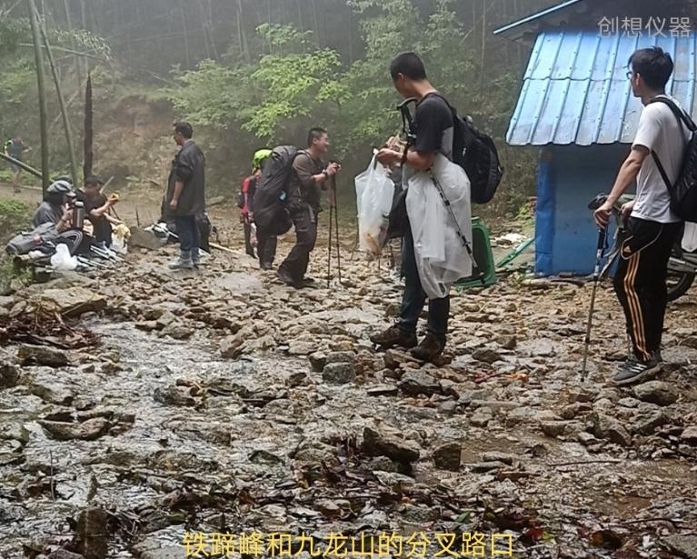 武功山攻略 武功山攻略