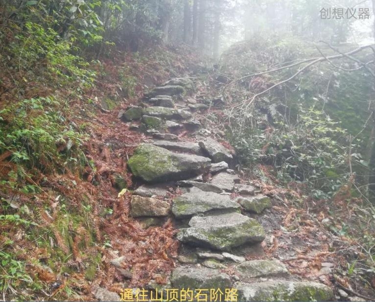 武功山攻略 武功山攻略