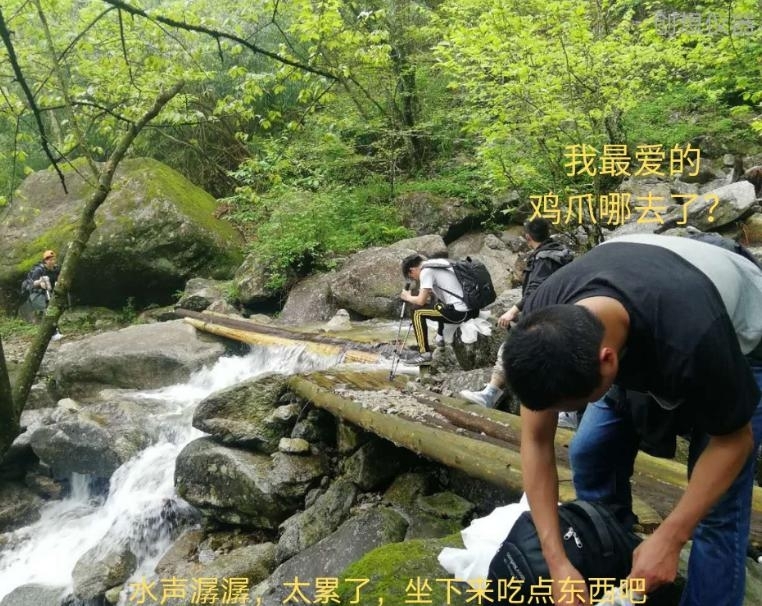 武功山攻略 武功山攻略