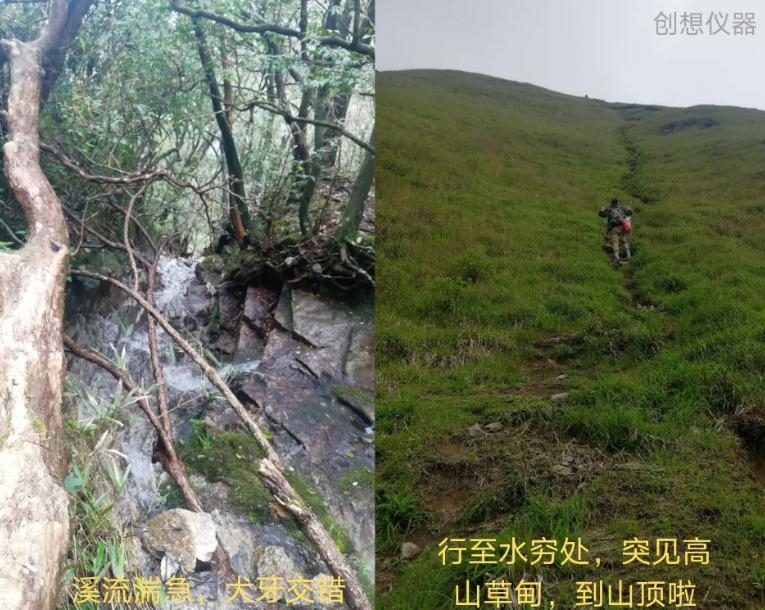 武功山攻略 武功山攻略