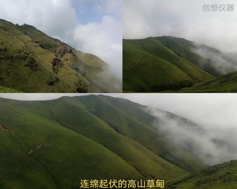 武功山攻略 武功山攻略