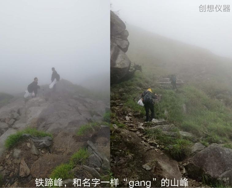 武功山云霧 武功山云霧