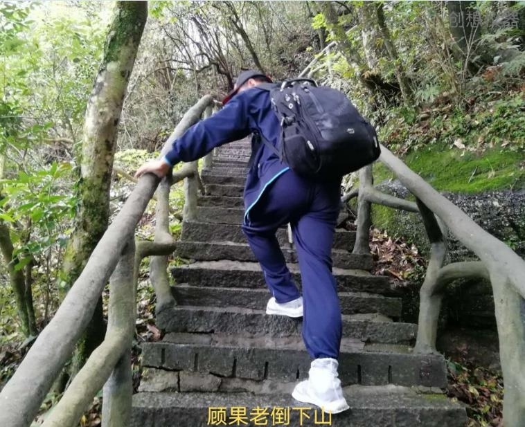 武功山風景 武功山風景