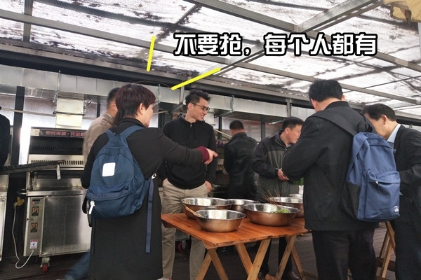 2019年春季竺山湖燒烤活動(dòng) 2019年春季竺山湖燒烤活動(dòng)