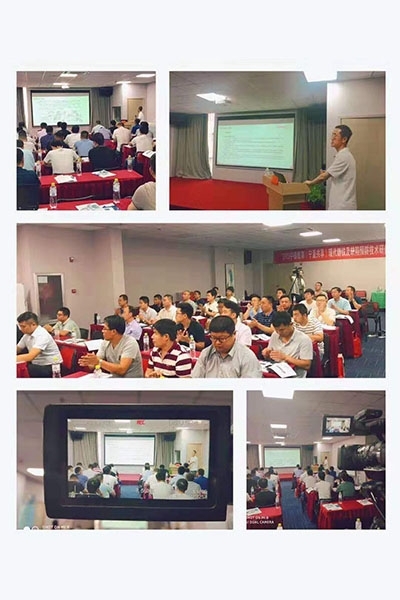 “現(xiàn)代鑄造及缺陷預(yù)防技術(shù)培訓(xùn)班”在濰坊召開 “現(xiàn)代鑄造及缺陷預(yù)防技術(shù)培訓(xùn)班”在濰坊召開