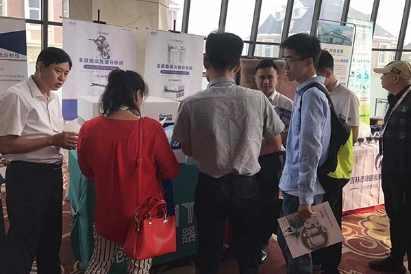 創(chuàng)想儀器攜直讀光譜儀赴長春參加中鑄協(xié)第四屆全國鑄造行業(yè)創(chuàng)新發(fā)展論壇 創(chuàng)想儀器攜直讀光譜儀赴長春參加中鑄協(xié)第四屆全國鑄造行業(yè)創(chuàng)新發(fā)展論壇