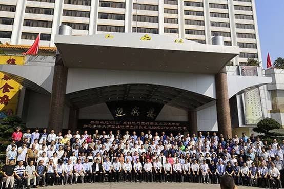 創(chuàng)想儀器抵粵參加27省4市鑄造學術(shù)會議 創(chuàng)想儀器抵粵參加27省4市鑄造學術(shù)會議