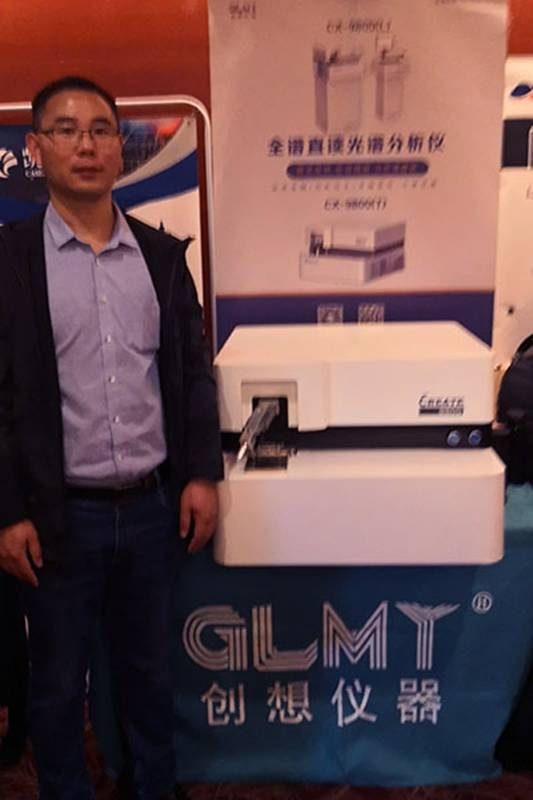 創(chuàng)想儀器攜直讀光譜儀器參加山西省第31次鑄造會(huì)議 創(chuàng)想儀器攜直讀光譜儀器參加山西省第31次鑄造會(huì)議