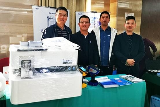 河北鑄鍛行業(yè)年會在泊頭隆重召開創(chuàng)想受邀參加 河北鑄鍛行業(yè)年會在泊頭隆重召開創(chuàng)想受邀參加