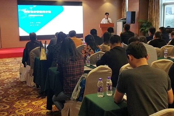 創(chuàng)想儀器分析儀器新產(chǎn)品推薦會在北侖、玉環(huán)隆重召開