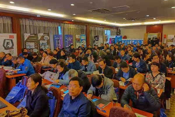 創(chuàng)想儀器受邀參加陜西省第六屆理化實(shí)驗(yàn)室主任會(huì)議 創(chuàng)想儀器受邀參加陜西省第六屆理化實(shí)驗(yàn)室主任會(huì)議