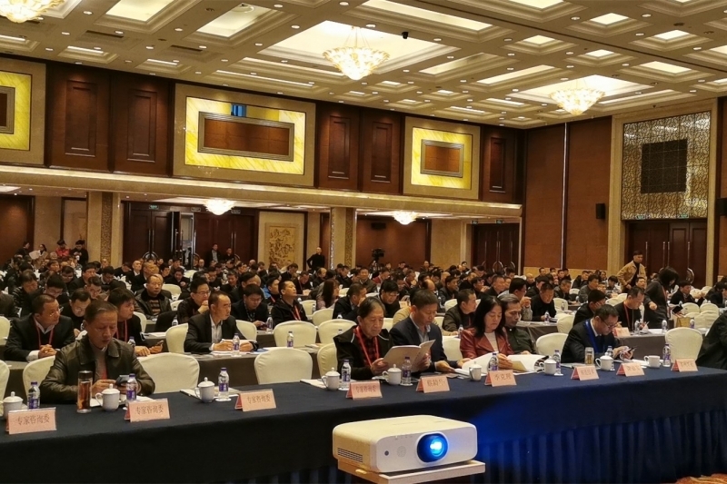 光譜儀廠家創(chuàng)想儀器參加浙江鑄造年會(huì) 光譜儀廠家創(chuàng)想儀器參加浙江鑄造年會(huì)