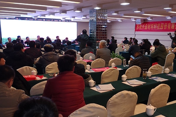 GLMY創(chuàng)想儀器真空型直讀光譜儀器抵達(dá)安徽第十四屆鑄造技術(shù)大會(huì)展示 GLMY創(chuàng)想儀器真空型直讀光譜儀器抵達(dá)安徽第十四屆鑄造技術(shù)大會(huì)展示