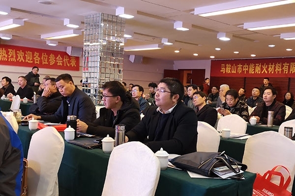 GLMY創(chuàng)想儀器真空型直讀光譜儀器抵達(dá)安徽第十四屆鑄造技術(shù)大會(huì)展示 GLMY創(chuàng)想儀器真空型直讀光譜儀器抵達(dá)安徽第十四屆鑄造技術(shù)大會(huì)展示