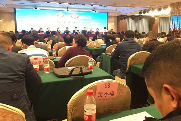 GLMY創(chuàng)想儀器攜直讀光譜儀臨湘參加嘉禾會員大會 GLMY創(chuàng)想儀器攜直讀光譜儀臨湘參加嘉禾會員大會