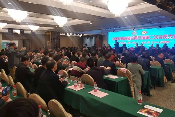 GLMY創(chuàng)想儀器攜直讀光譜儀臨湘參加嘉禾會員大會 GLMY創(chuàng)想儀器攜直讀光譜儀臨湘參加嘉禾會員大會