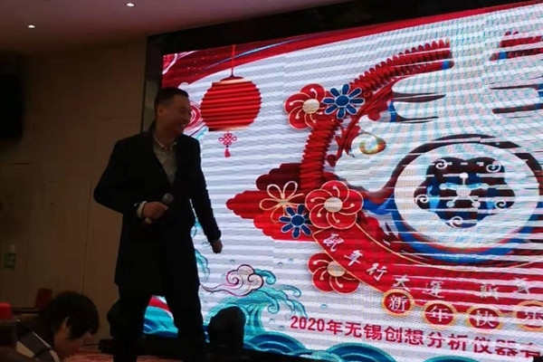 馬工致辭后華麗的轉(zhuǎn)身 馬工致辭后華麗的轉(zhuǎn)身