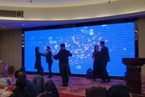 交誼舞-愛(ài)的華爾茲 交誼舞-愛(ài)的華爾茲