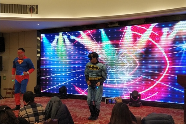 野狼DISCO 野狼DISCO