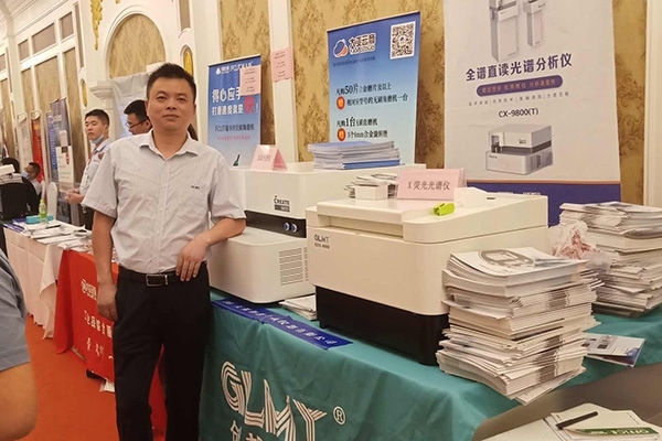 創(chuàng)想儀器GLMY儀器展臺 創(chuàng)想儀器GLMY儀器展臺