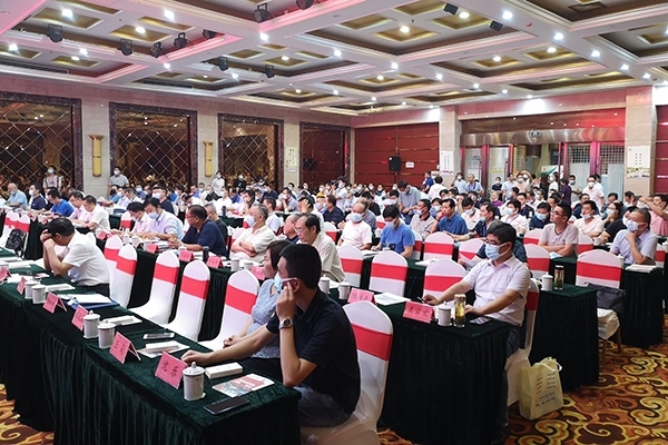 會(huì)議現(xiàn)場 會(huì)議現(xiàn)場