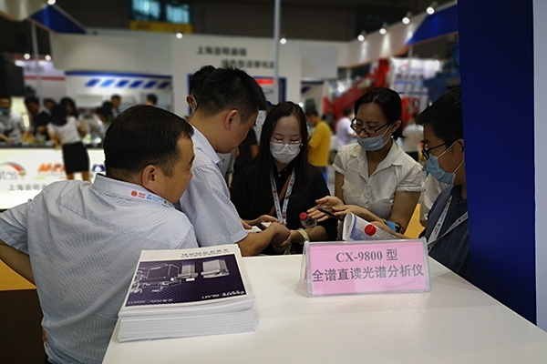 展臺前1 展臺前1